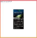 Mevius七星萬事發香煙青提5mg