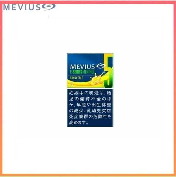 Mevius七星萬事發香煙香蕉5mg