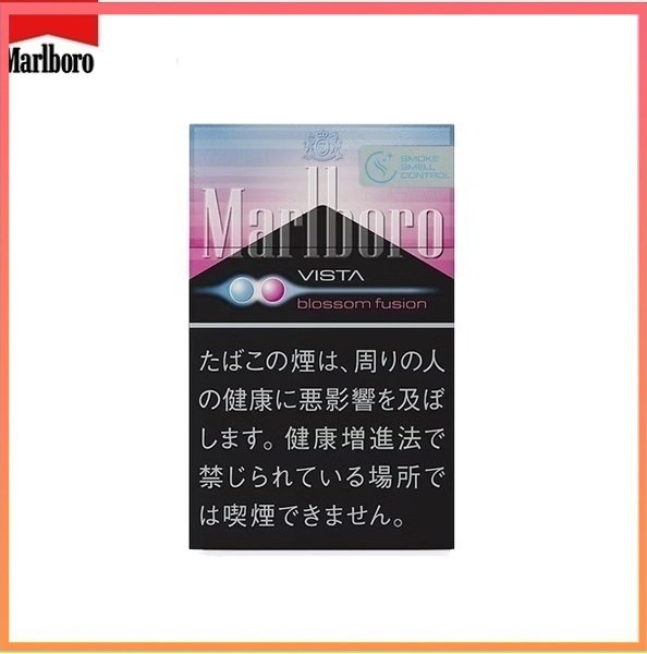 Marlboro萬寶路櫻花草莓爆珠5mg