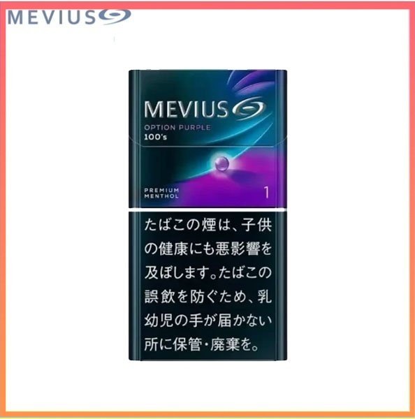 Mevius七星萬事發香煙E系列藍莓爆珠1mg
