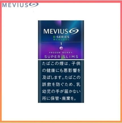 Mevius萬事發香煙E系列藍莓爆珠1mg（幼隻）
