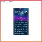 Mevius萬事發香煙E系列藍莓爆珠5mg（幼隻）