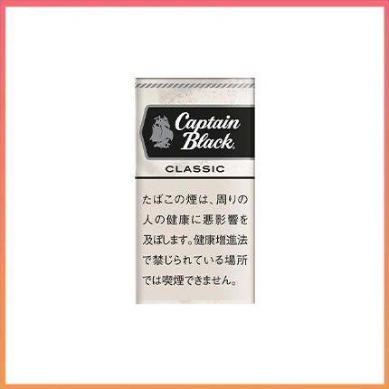 香港Captain Black CLASSIC黑船长經典原味香草小雪茄香煙