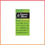 香港Captain Black GREEN APPLE黑船长青蘋果小雪茄香煙