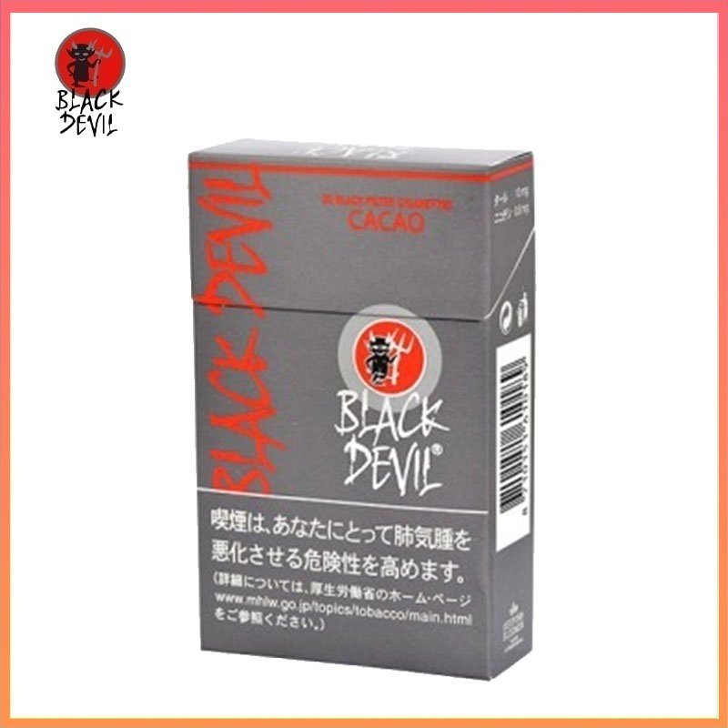 Black Devil黑魔鬼朱古力香煙10mg