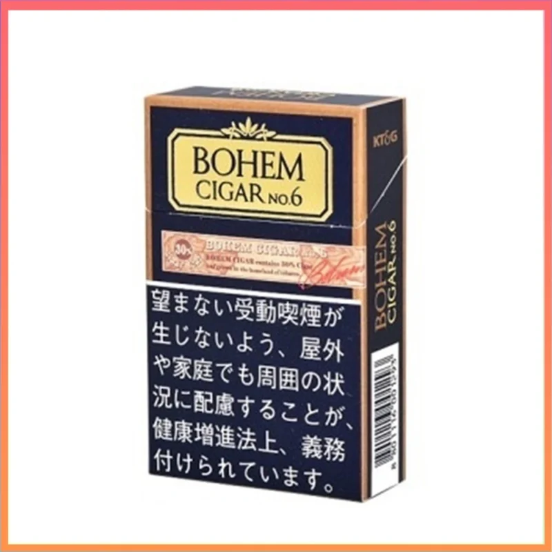 BOHEM寶亨雪茄6號香煙6mg