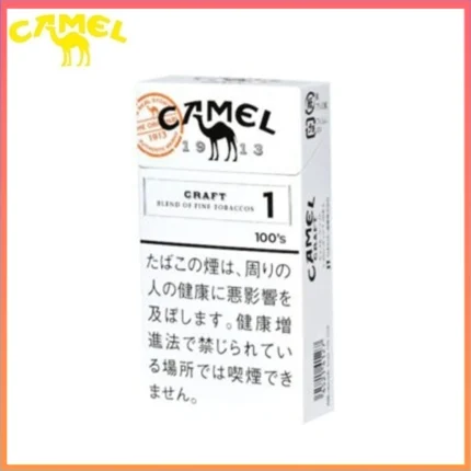 Camel駱駝香煙原味1mg