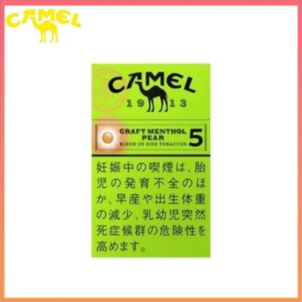 Camel駱駝香煙洋梨味5mg/8mg