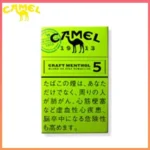 Camel駱駝香煙純薄荷5mg
