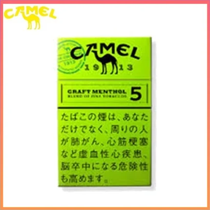 Camel駱駝香煙純薄荷5mg