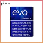 Ploom x AURA EVO Deep Regular濃原味煙彈