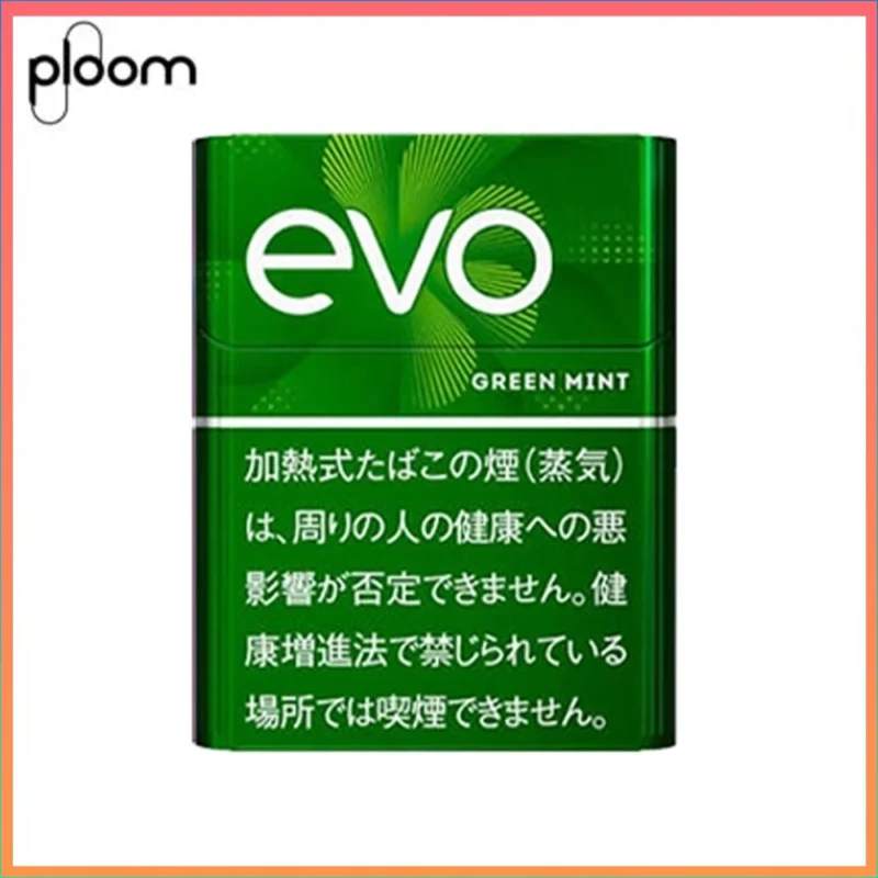 Ploom x AURA EVO Green Mint綠薄荷煙彈