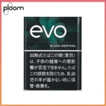 Ploom x AURA EVO Black Menthol黑冰薄荷煙彈
