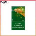 Kent健牌蜜冰赤冰薄荷哈密瓜雙爆珠香煙1mg幼煙香港機場版