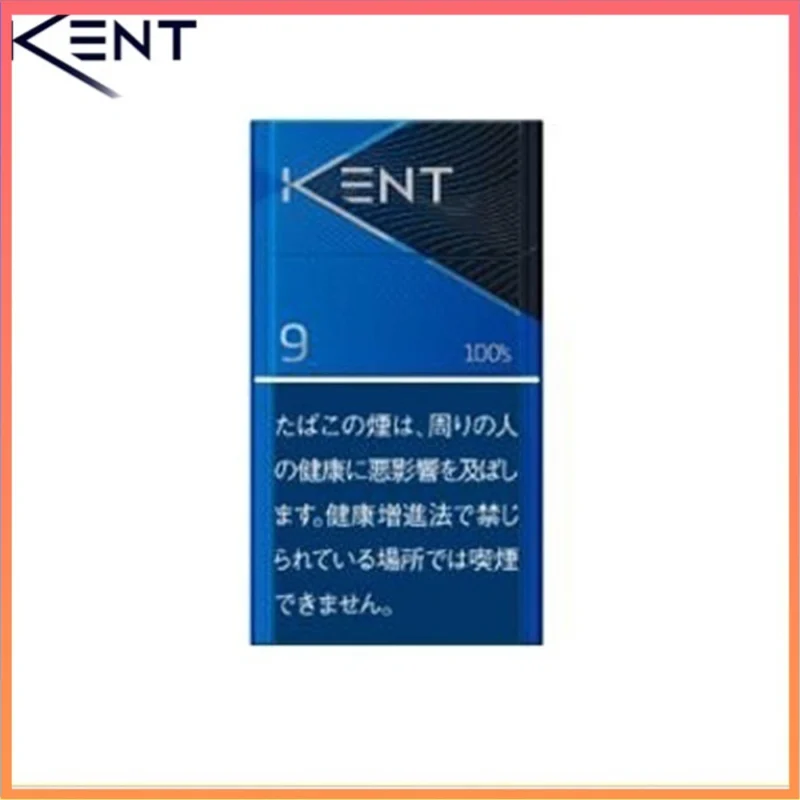 Kent健牌香煙原味9mg