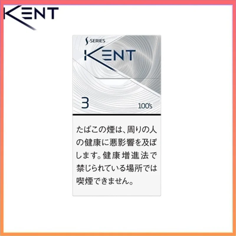 Kent健牌香煙空心嘴原味3mg