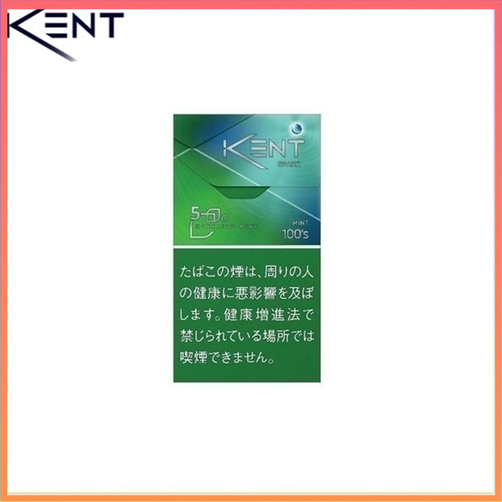 Kent健牌香煙綠冰薄荷爆珠細隻5mg Kent健牌香煙綠冰薄荷爆珠細隻5mg