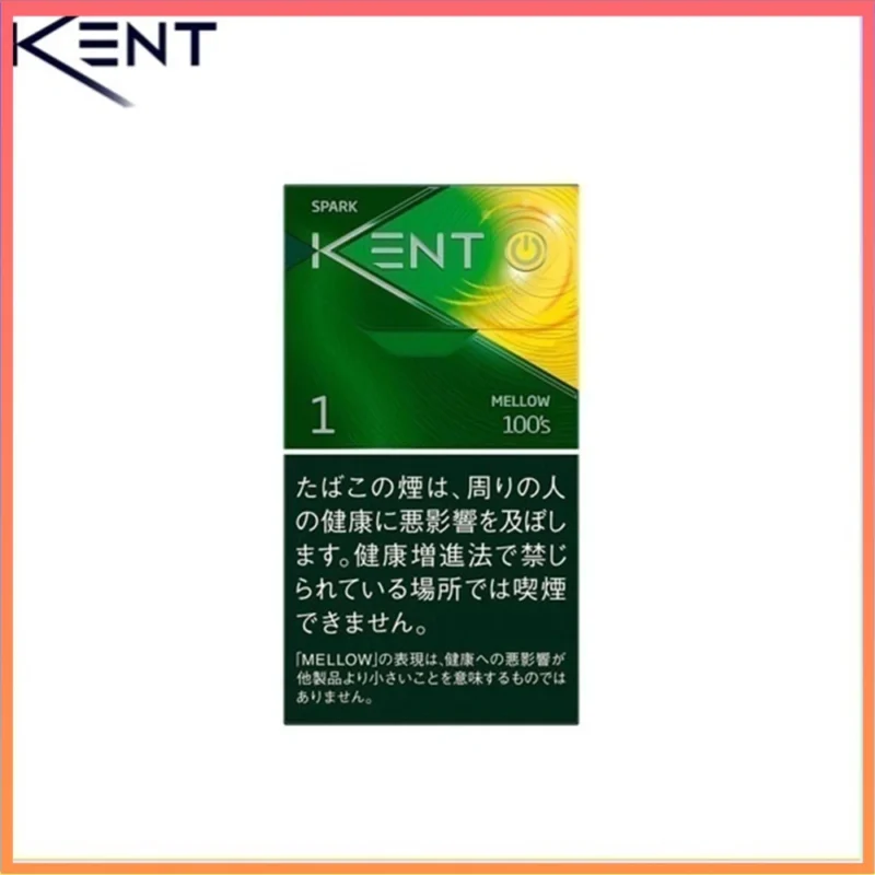Kent健牌香煙芒果金薄荷1mg