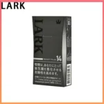 LARK雲雀樂客香煙原味14mg