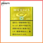 Ploom x AURA MEVIUS Citrus Option檸檬爆珠煙彈