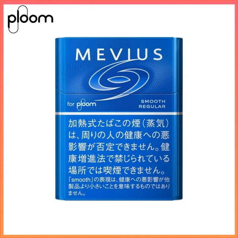 Ploom x AURA MEVIUS SMOOTH REGULAR淡原味煙彈