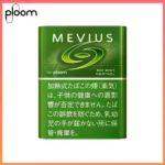 Ploom x AURA MEVIUS MIX MINT混合薄荷煙彈