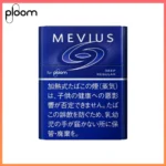 Ploom x AURA MEVIUS DEEP REGULAR濃原味煙彈