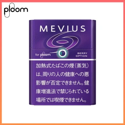Ploom x AURA MEVIUS BERRY OPTION藍莓爆珠煙彈