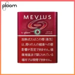 Ploom x AURA MEVIUS APPLE OPTION蘋果爆珠煙彈