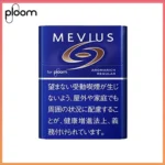 Ploom x AURA MEVIUS AROMARICH REG超濃原味煙彈