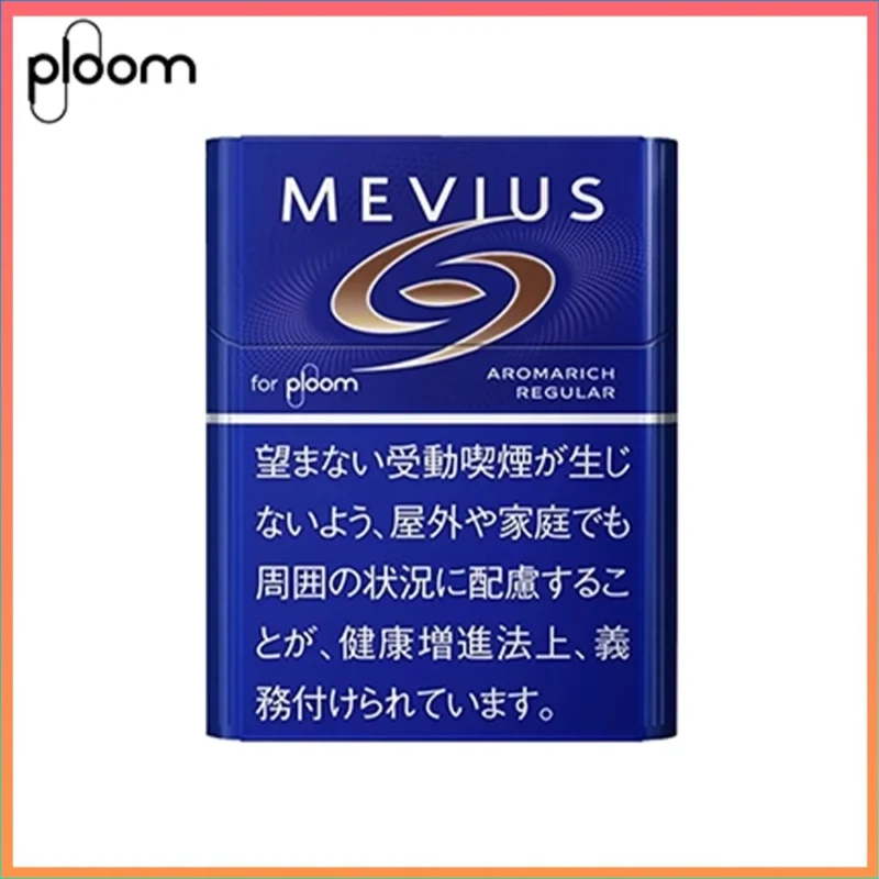 Ploom x AURA MEVIUS AROMARICH REG超濃原味煙彈