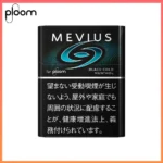 Ploom x AURA MEVIUS BLACK COLD黑冰薄荷煙彈