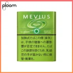 Ploom x AURA MEVIUS MUSCAT OPTION青提爆珠煙彈