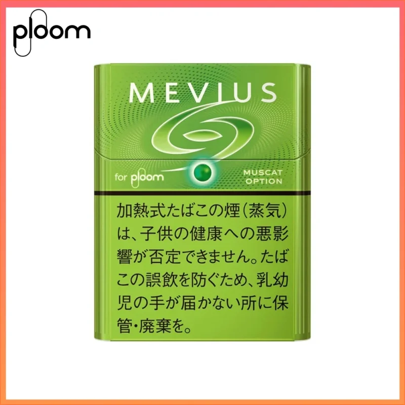 Ploom x AURA MEVIUS MUSCAT OPTION青提爆珠煙彈