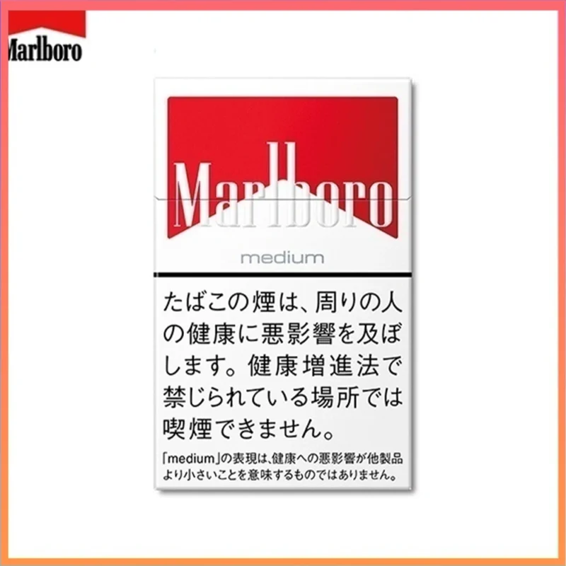 Marlboro萬寶路香煙中純紅萬8mg
