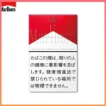 Marlboro萬寶路香煙硬紅萬12mg