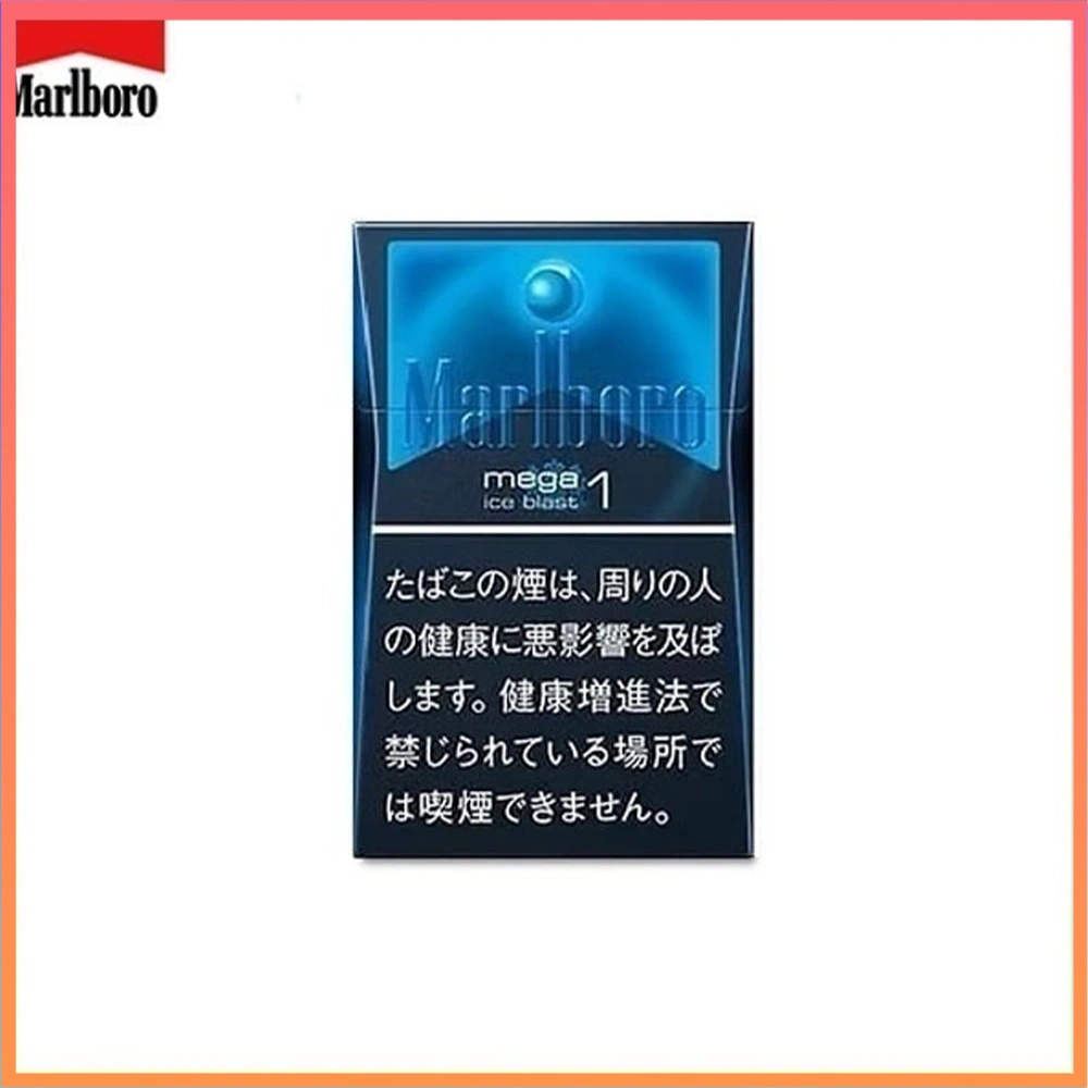 Marlboro 1mg 硬盒 Marlboro萬寶路香煙黑冰1mg