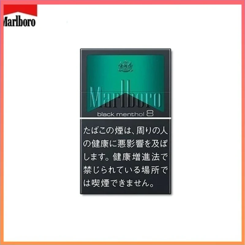 Marlboro萬寶路黑萬薄荷8mg