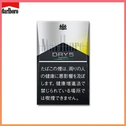 Marlboro萬寶路香煙DRY柑橘爆珠5mg