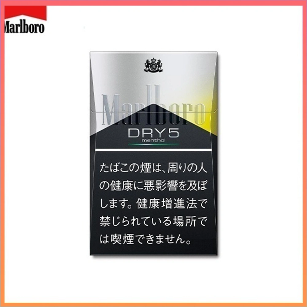 Marlboro Dry 5mg Marlboro萬寶路香煙DRY柑橘爆珠5mg
