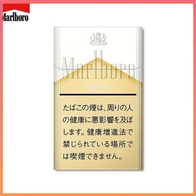 Marlboro萬寶路香煙純萬6mg