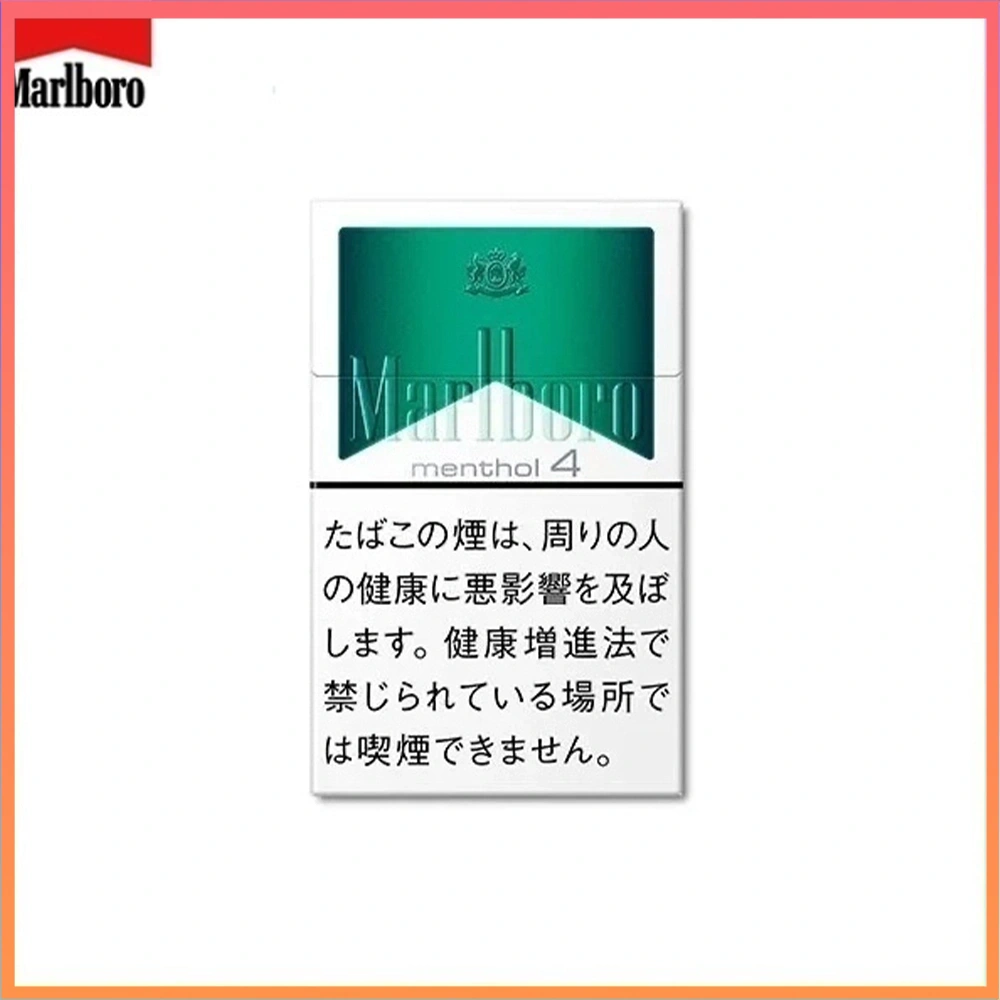 Marlboro萬寶路香煙綠純薄荷4mg