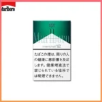 Marlboro萬寶路香煙綠純薄荷12mg