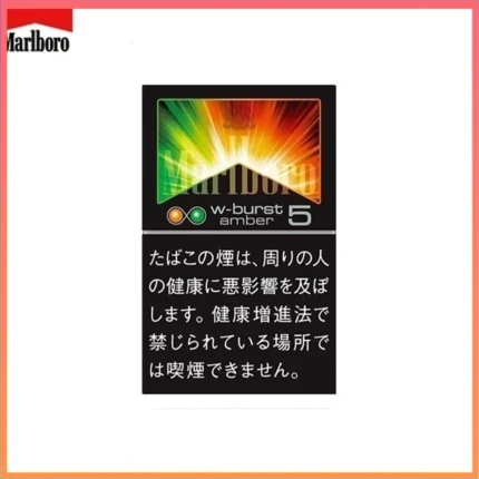 Marlboro萬寶路香煙橙子雙爆珠5mg