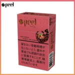 Peel百樂西瓜爆珠香煙9mg