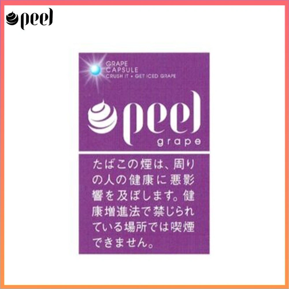 Peel百樂提子爆珠香煙9m Peel百樂提子爆珠香煙9mg