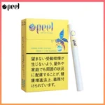 Peel百樂檸檬蜂蜜香煙9mg