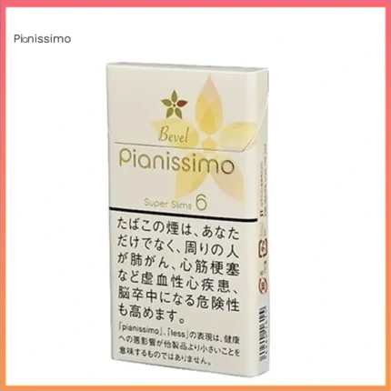 Pianissimo碧絲夢香煙楊桃6mg