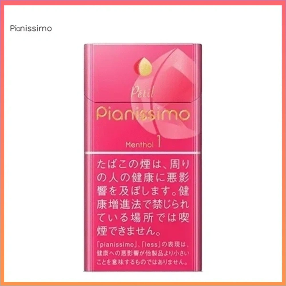 Pianissimo碧絲夢水蜜桃薄荷香煙1mg