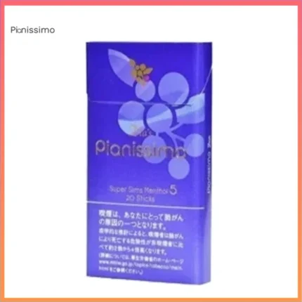Pianissimo碧絲夢香煙紫羅蘭5mg